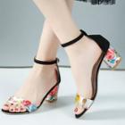 Floral Printed Open Toe Block Heel Sandals