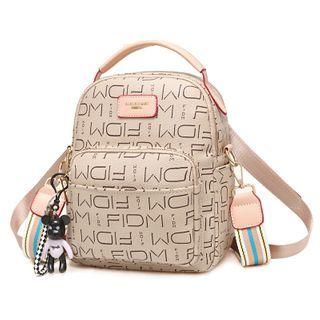 All Over Letter Backpack