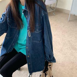Long-sleeve Applique Plain T-shirt / Long-sleeve Denim Shirt / High-waist Plain Split Pants