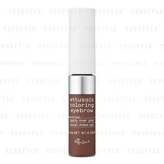 Ettusais - Coloring Eyebrow (red Brown) 5.5g