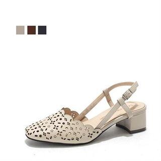 Genuine Leather Perforated Sling-back Sandals