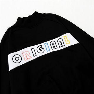 Lettering Pullover Black - One Size