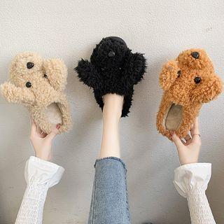 Dog Detail Fluffy Slippers