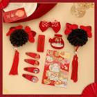 Lunar New Year Hair Clip / Set (various Designs)