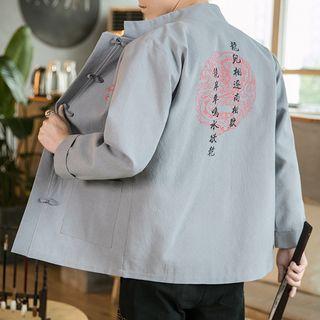 Printed Long-sleeve Hanfu Top