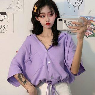 Oversize Hoodie Plain Drawstring Top