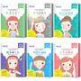 Shen Hsiang Tang - Cellina Times Up Facial Mask 5 Pcs - 6 Types