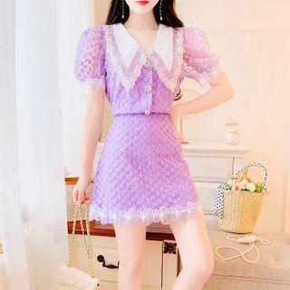 Set: Puff-sleeve Lace Blouse + A-line Plain Skirt