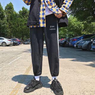 Contrast Trim Lettering Cropped Jeans