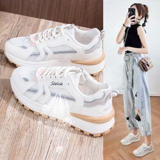 Lace-up Chunky Sneakers