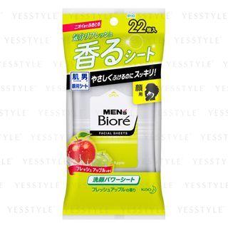 Kao - Biore Mens Facial Sheet (fresh Apple) 22 Pcs
