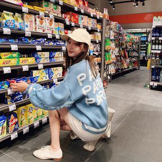 Lettering Puff Sleeve Sweater
