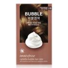 Innisfree - Camelia Bubble Hair Color (#2 Choco Brown) : 1. Colorant 30ml + 2. Oxidizing Agent 60g + 3. Treatment 8ml + Serum 8ml