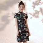 Cap-sleeve Cat Print Qipao Dress