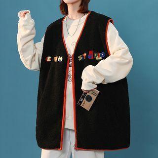 Two Way Fleece Vest