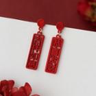 Chinese Character Earring 1 Pair - 925 Silver - Red - One Size