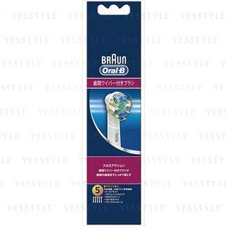 Oral-b - Brush Eb25 5 Pcs