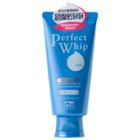 Shiseido - Senka Perfect Whip Cleansing Foam 120g