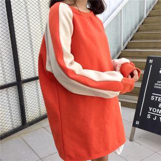 Contrast Trim Long Pullover