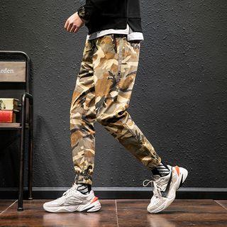 High-waist Camouflage Pants