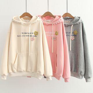 Lettering Faux Pearl Trim Hoodie