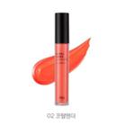 The Face Shop - Ultra Shine Lip Gloss - 8 Types #02 Coral Tender