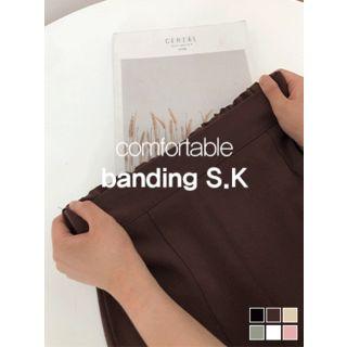 Wrap-front Long A-line Skirt