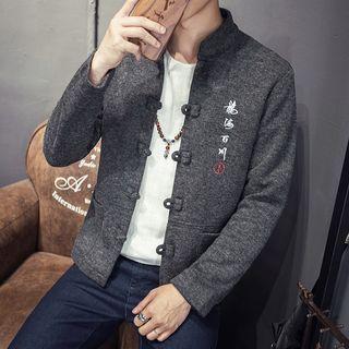 Letter Embroidered Frog-button Jacket