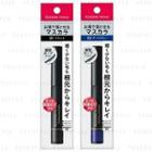 Isehan - Kiss Me Ferme Styling Mascara 6g - 2 Types