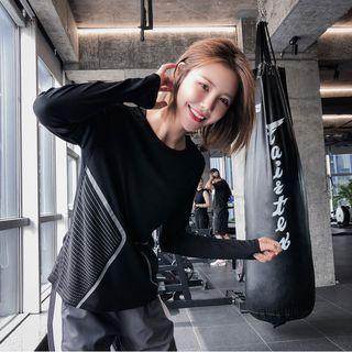 Quick Dry Contrast Trim Long-sleeve T-shirt