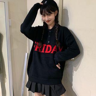 Letter Knit Polo Shirt Black - One Size