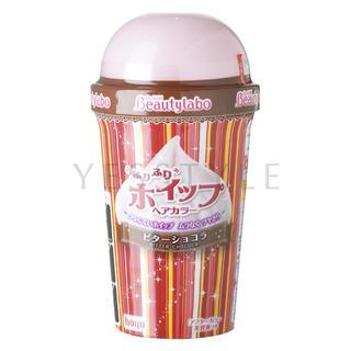 Hoyu - Beautylabo Shake Bubble Hair Color (bitter Chocolat) 1 Pack