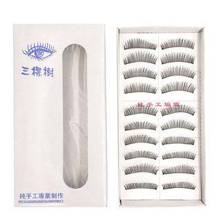 False Eyelashes (10 Pairs) #119