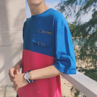 Short-sleeve Hoop-accent Panel T-shirt