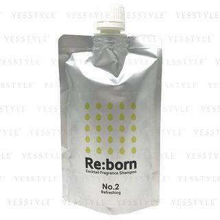 Re:born - Cocktail Fragrance Shampoo No.2 Refreshing (yellow) 200ml