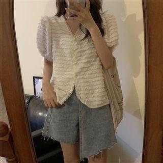 Ruffled Puff-sleeve Single-breasted Jacket Almond - One Size