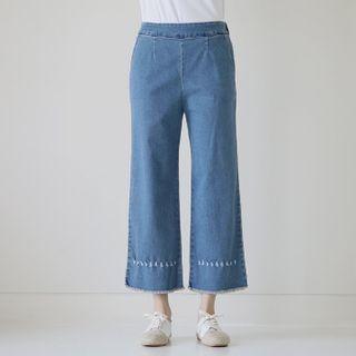 Fringe-hem Wide Jeans
