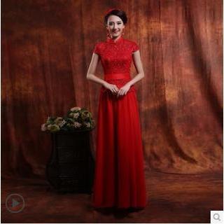 Cap-sleeve Mandarin-collar A-line Evening Gown