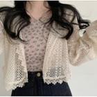 Floral Camisole Top / Open-knit Light Cardigan