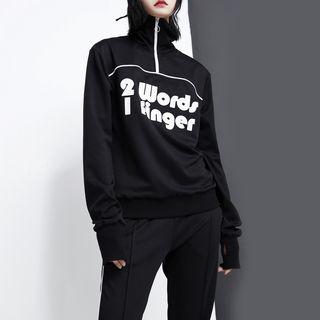 Zipper High-neck Thumb-hole Lettering Pullover