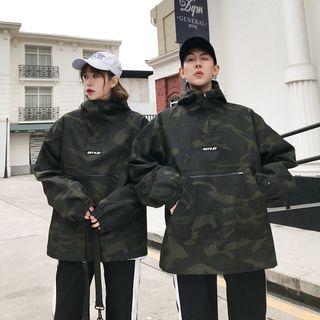 Couple Matching Camouflage Hooded Jacket / Two-tone Sweatpants