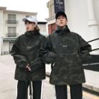 Couple Matching Camouflage Hooded Jacket / Two-tone Sweatpants