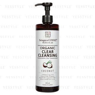 Setagaya Cosme - Organic Clear Cleanjing Oil (coconut) 400ml