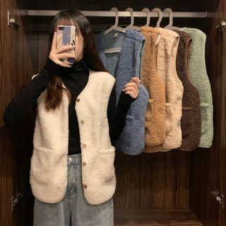 Sleeveless Plain Fleece Vest / High-neck Long-sleeve Plain Top