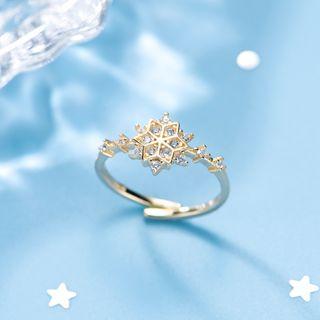 Flake Ring J116 - Gold - One Size