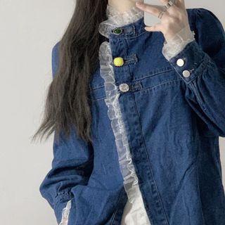 Ruffled Asymmetrical Denim Blouse