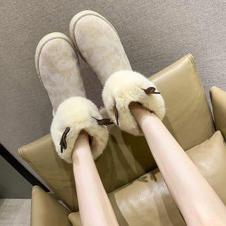 Horn Detail Fluffy Short Boots