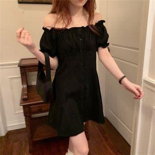 Short-sleeve Ruffled Trim Plain Dress