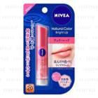 Nivea - Moisture Lip Water Type (cherry Red) 3.5g