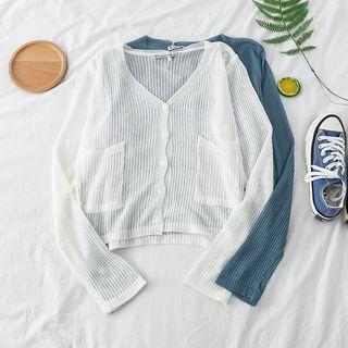 V-neck Loose-fit Cropped Cardigan